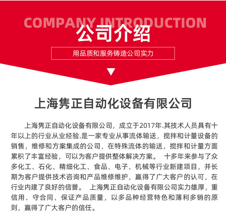 详情_14.jpg