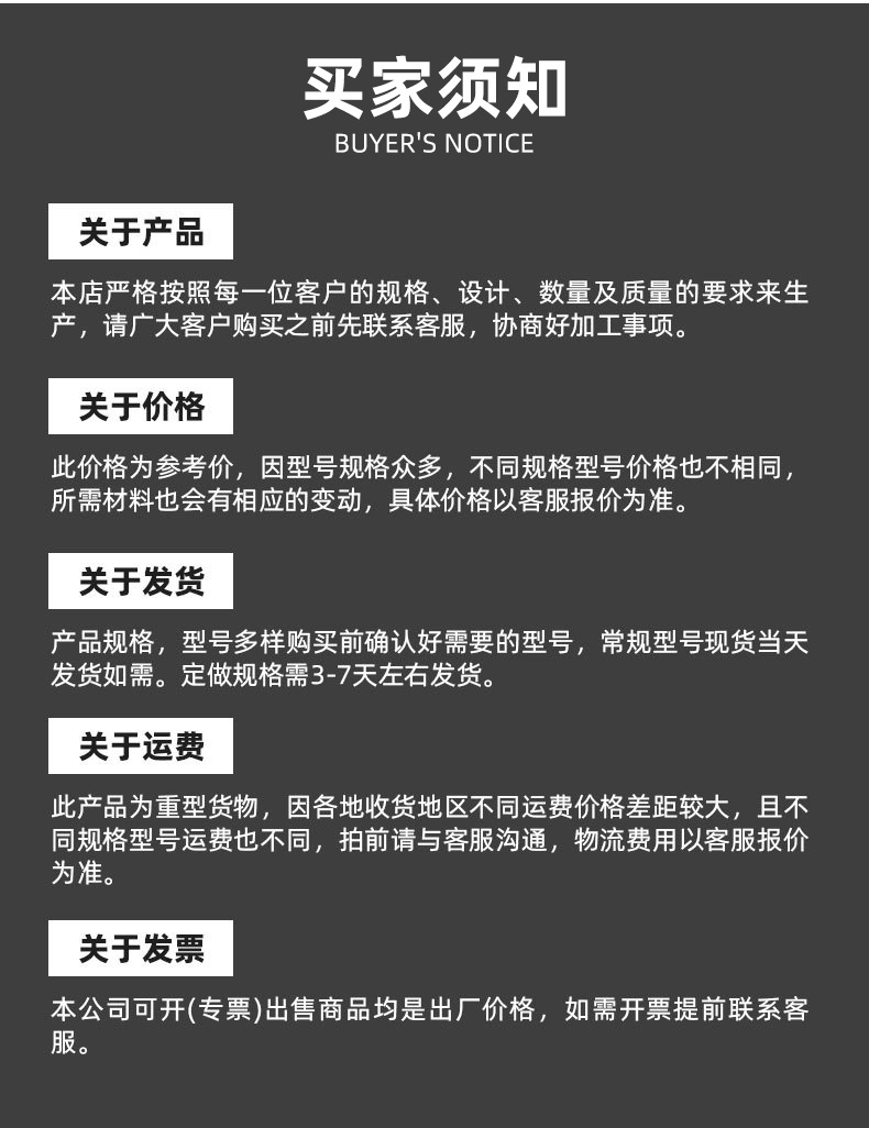 详情_17.jpg