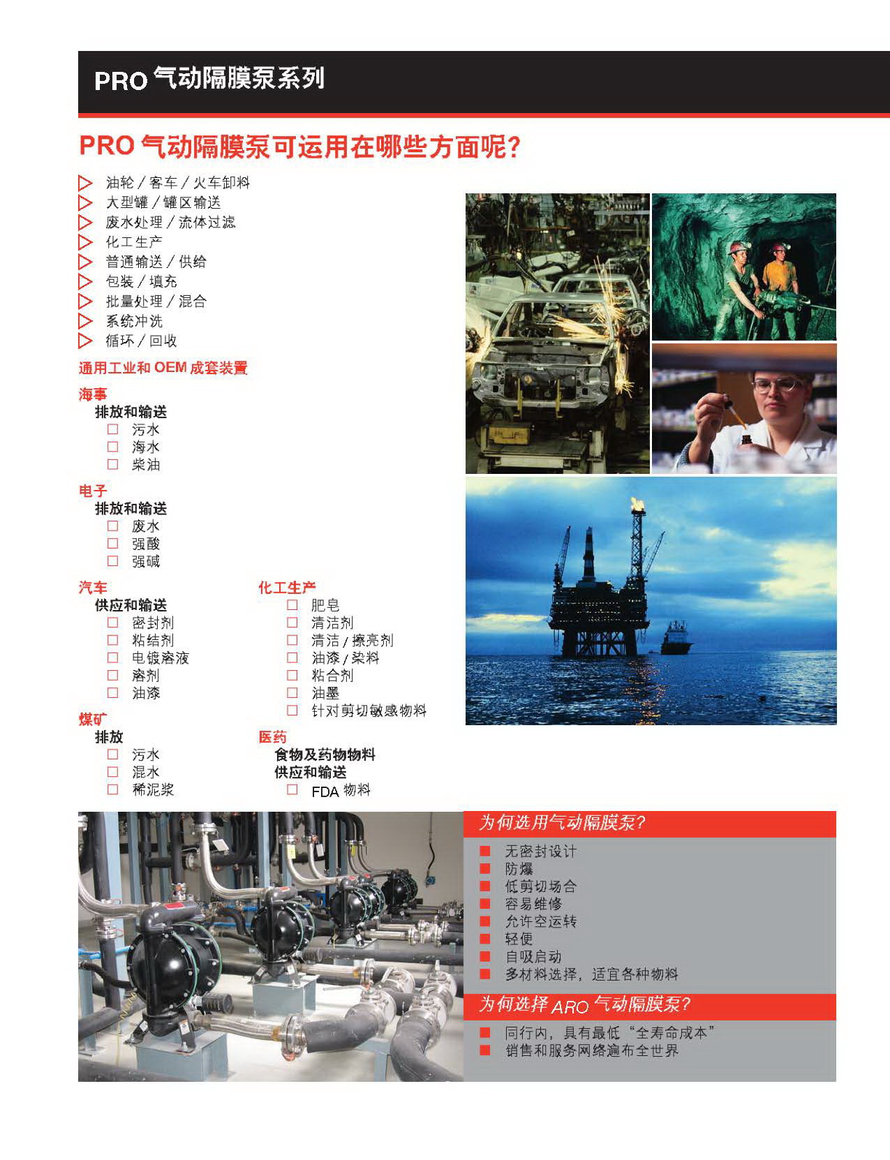 详情_6.jpg