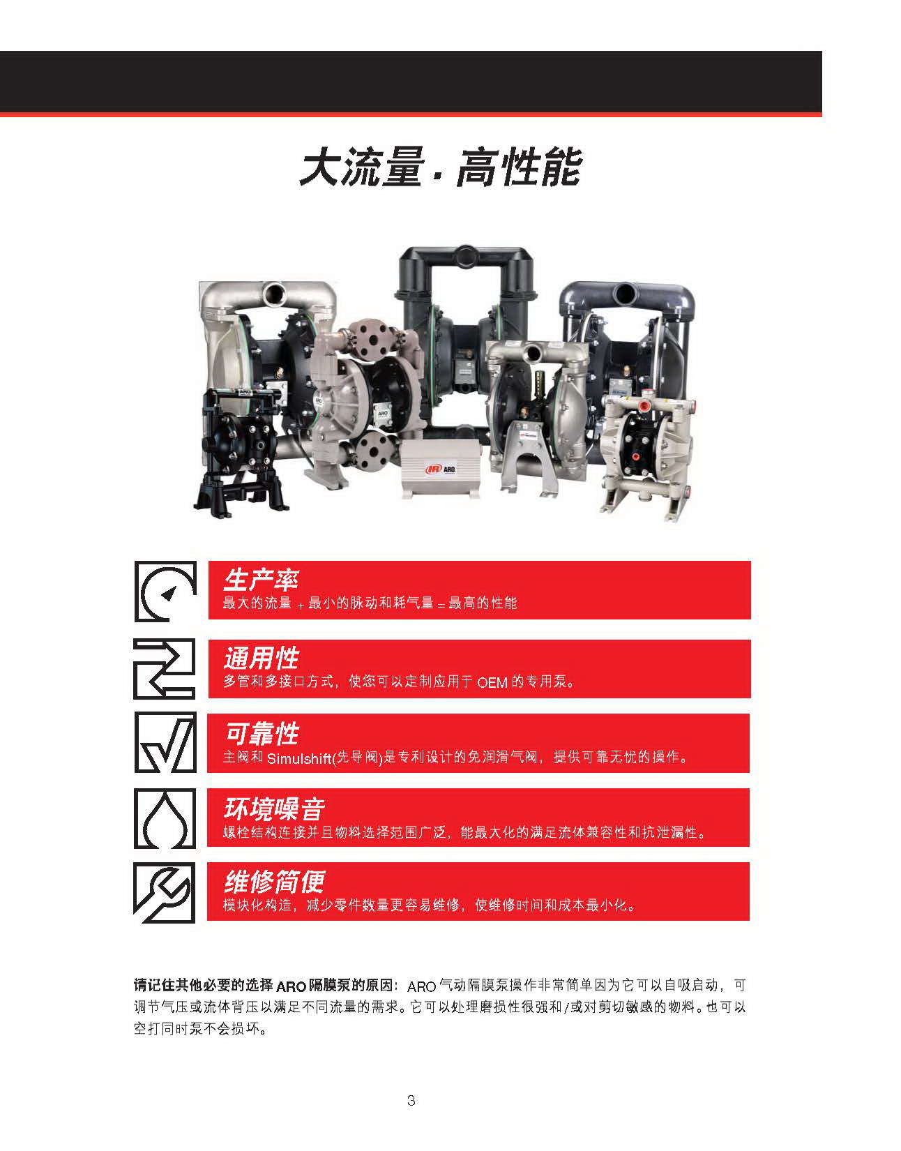 详情_5.jpg
