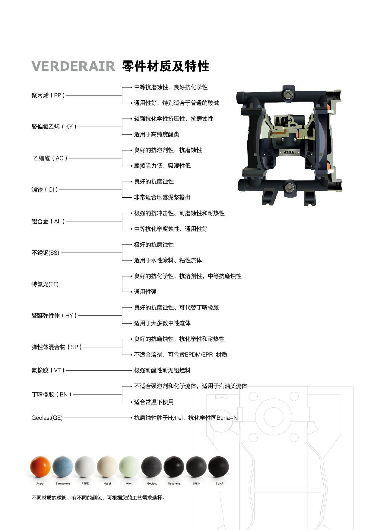 详情_5.jpg