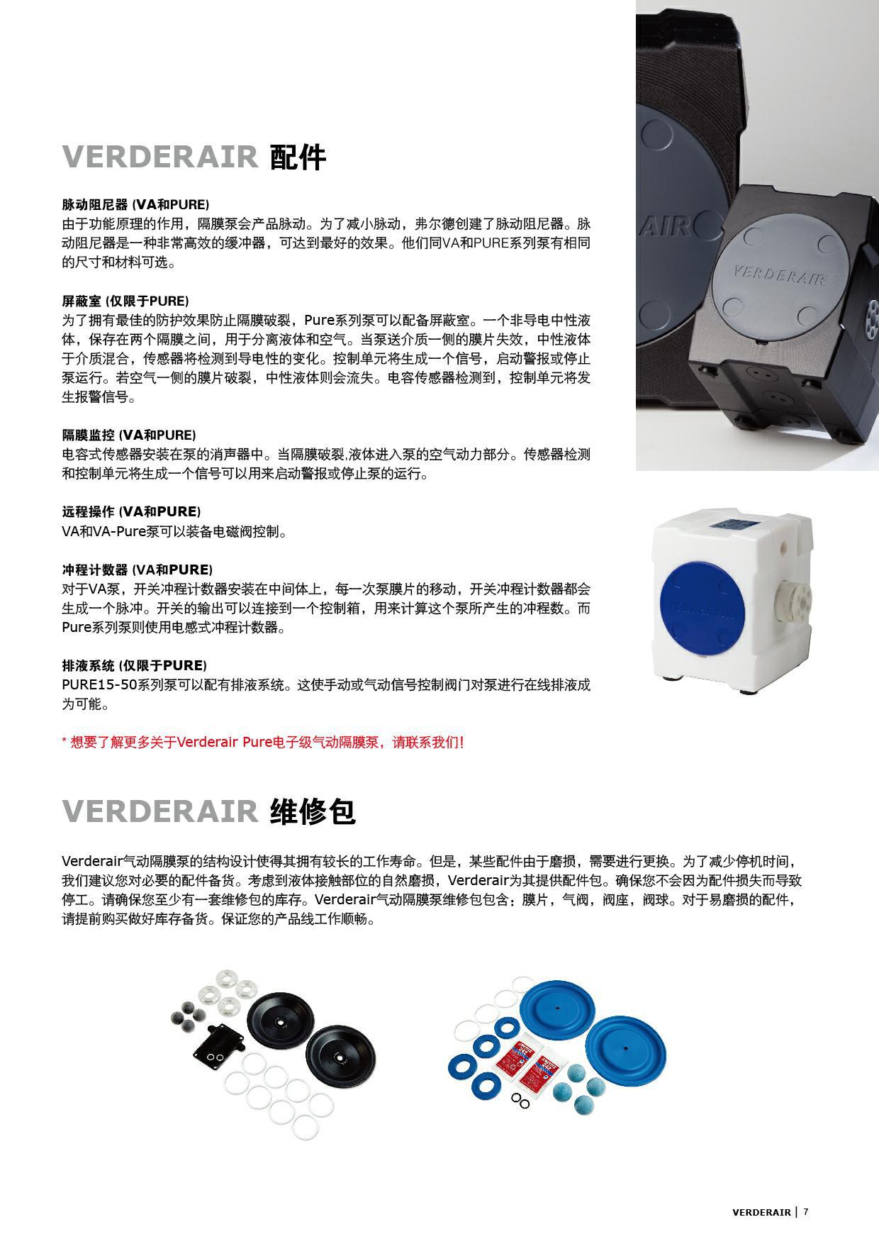详情_6.jpg