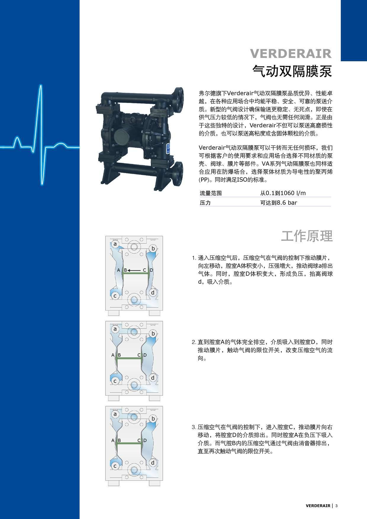 详情_3.jpg