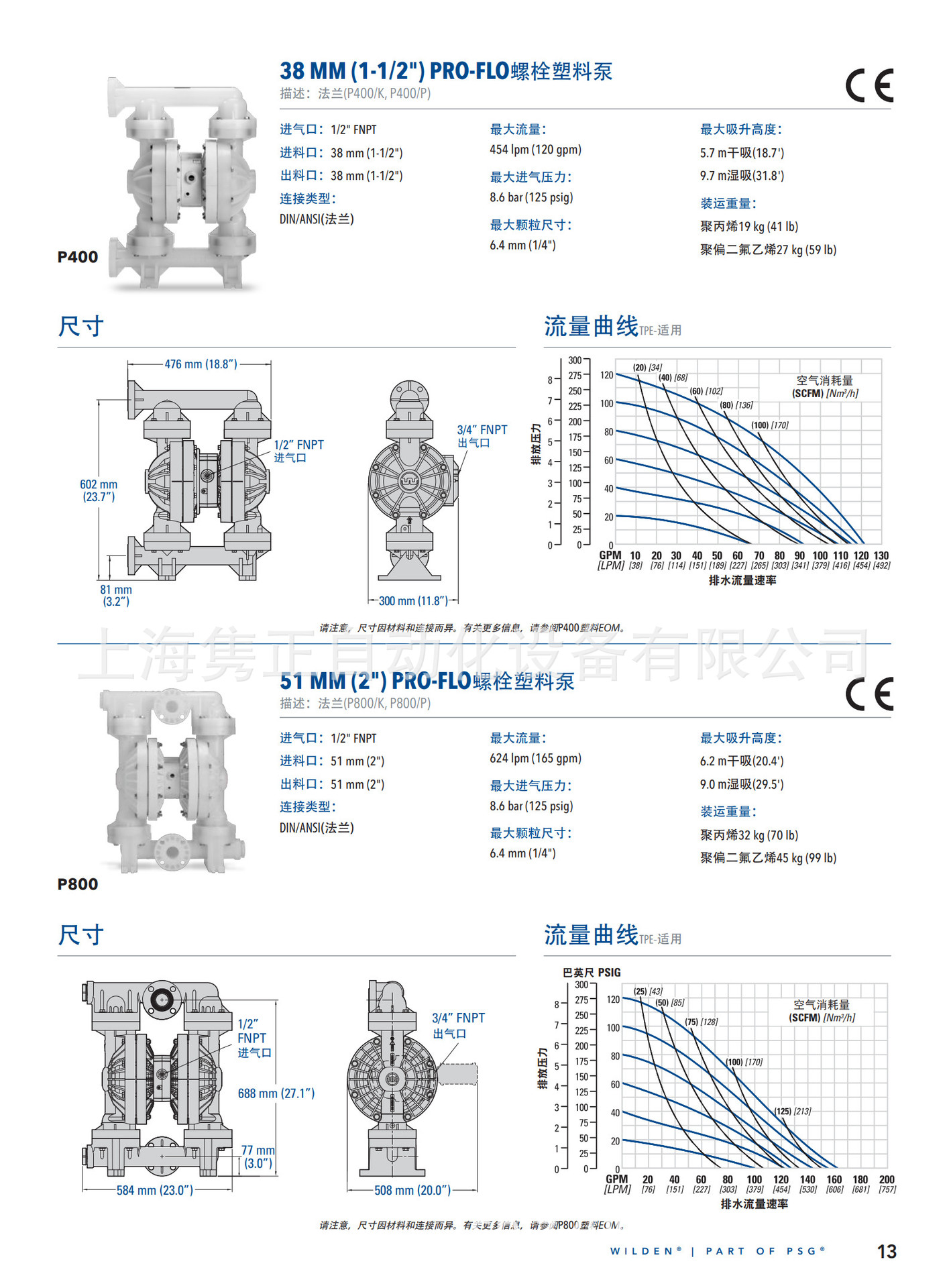 详情_8.jpg