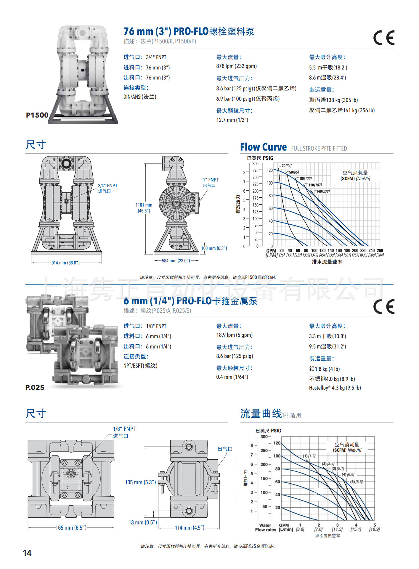 详情_9.jpg